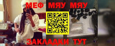 сатива Владивосток