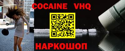 гашик Владимир
