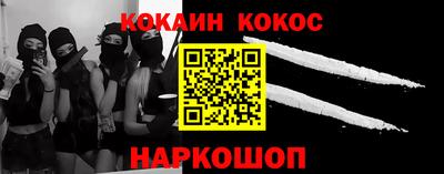 сатива Владивосток