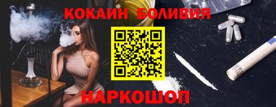 гидра Владикавказ