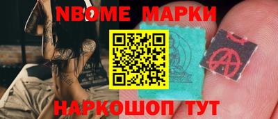 сатива Владивосток