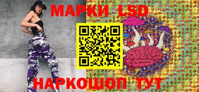гидра Владикавказ