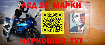 сатива Владивосток