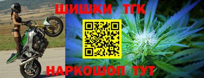 гидра Владикавказ