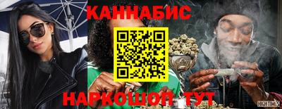 гидра Владикавказ