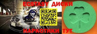 гидра Владикавказ
