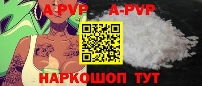 гашик Владимир