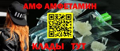 гашик Владимир