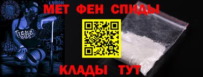 сатива Владивосток