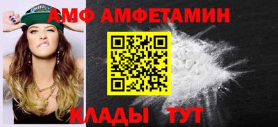 гашик Владимир
