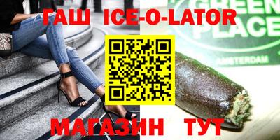 гашик Владимир