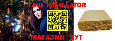 гашик Владимир