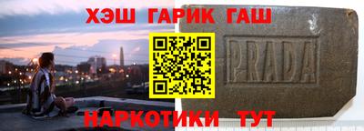 гашик Владимир
