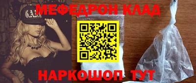 сатива Владивосток