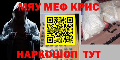 гидра Владикавказ